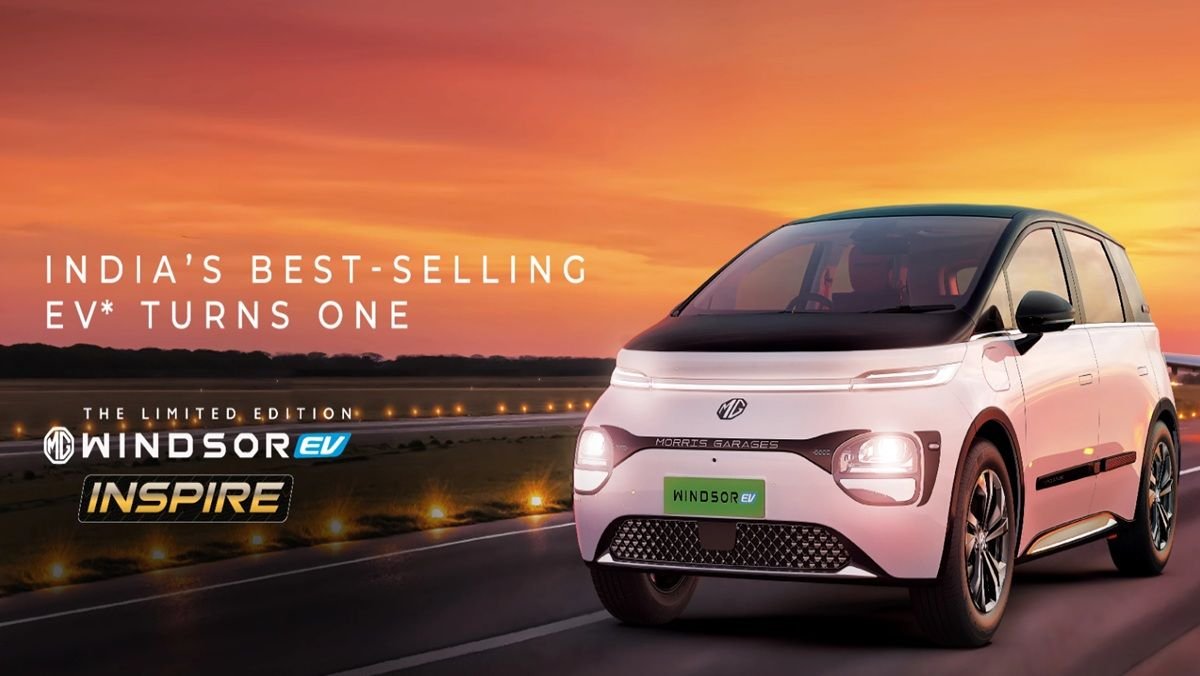 MG Windsor Inspire Edition